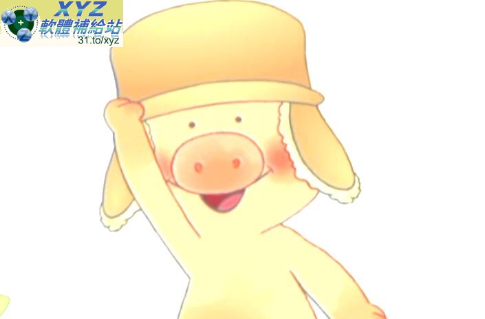 威比豬 Wibbly Pig 第五集 英語發音 DVD版(幼兒教學)(適用任何家用DVD播放機)